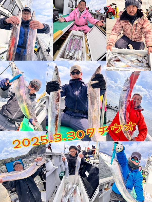 2025年3月30日(日)タチウオ