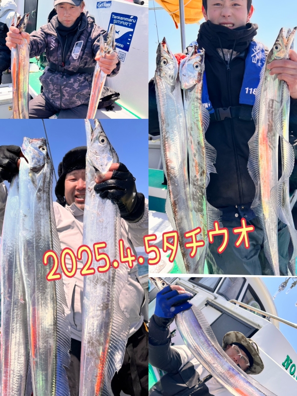 2025年4月5日(土)スロー、タチウオ