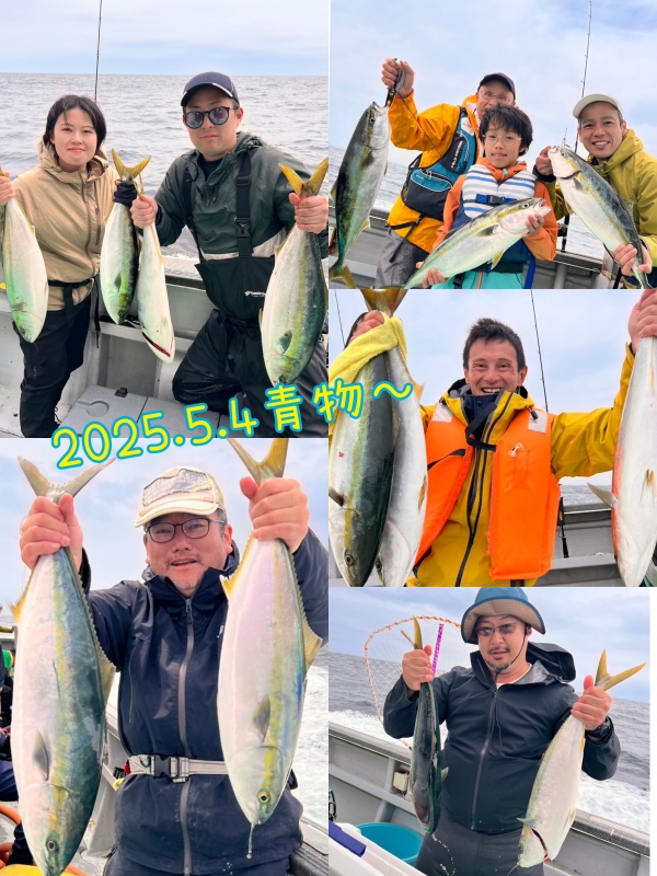 2025年5月4日(日)青物