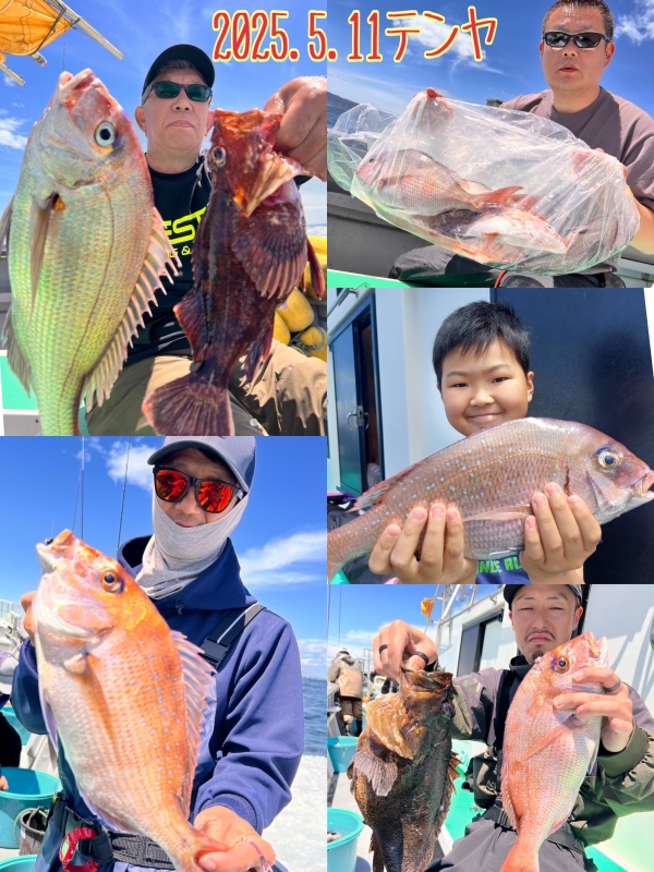 2025年5月11日(日)テンヤマダイ