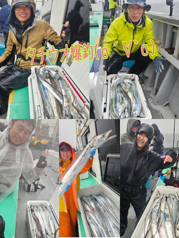 2025年5月17日(土)タチウオ