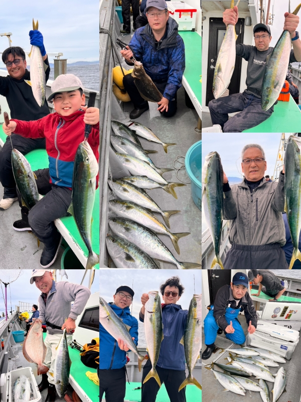 ２０２６年４月5日(日)スロージギング