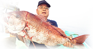 海と長く生きてきたからこそ分かる“釣りの楽しさ”を、お伝えします。